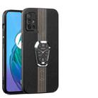 For Motorola Moto G30/G20/G10 Magnetic Litchi Leather Back Phone Case with Holder(Black) - 1