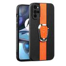 For Motorola Moto  G22 Magnetic Litchi Leather Back Phone Case with Holder(Orange) - 1