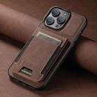 For iPhone 15 Pro Max Suteni H03 Litchi Leather Card Bag Stand Back Phone Case(Brown) - 2