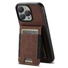 For iPhone 15 Pro Max Suteni H03 Litchi Leather Card Bag Stand Back Phone Case(Brown) - 3