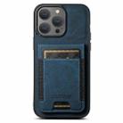 For iPhone 15 Pro Max Suteni H03 Litchi Leather Card Bag Stand Back Phone Case(Blue) - 1