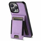 For iPhone 15 Pro Max Suteni H03 Litchi Leather Card Bag Stand Back Phone Case(Purple) - 3