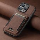 For iPhone 15 Pro Suteni H03 Litchi Leather Card Bag Stand Back Phone Case(Brown) - 2