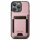 For iPhone 15 Pro Suteni H03 Litchi Leather Card Bag Stand Back Phone Case(Pink) - 1