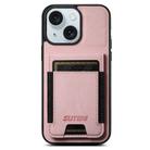 For iPhone 15 Plus Suteni H03 Litchi Leather Card Bag Stand Back Phone Case(Pink) - 1