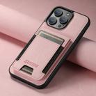 For iPhone 15 Plus Suteni H03 Litchi Leather Card Bag Stand Back Phone Case(Pink) - 2