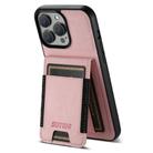 For iPhone 15 Plus Suteni H03 Litchi Leather Card Bag Stand Back Phone Case(Pink) - 3