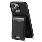 For iPhone 15 Suteni H03 Litchi Leather Card Bag Stand Back Phone Case(Black) - 3