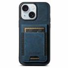 For iPhone 15 Suteni H03 Litchi Leather Card Bag Stand Back Phone Case(Blue) - 1