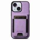 For iPhone 15 Suteni H03 Litchi Leather Card Bag Stand Back Phone Case(Purple) - 1