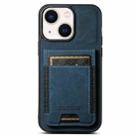 For iPhone 14 Plus Suteni H03 Litchi Leather Card Bag Stand Back Phone Case(Blue) - 1