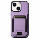 For iPhone 14 Plus Suteni H03 Litchi Leather Card Bag Stand Back Phone Case(Purple) - 1