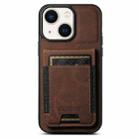 For iPhone 14 Suteni H03 Litchi Leather Card Bag Stand Back Phone Case(Brown) - 1