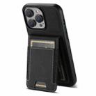 For iPhone 13 Pro Max Suteni H03 Litchi Leather Card Bag Stand Back Phone Case(Black) - 3