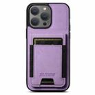 For iPhone 13 Pro Max Suteni H03 Litchi Leather Card Bag Stand Back Phone Case(Purple) - 1