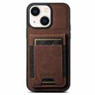 For iPhone 13 Suteni H03 Litchi Leather Card Bag Stand Back Phone Case(Brown) - 1