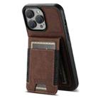 For iPhone 11 Pro Max Suteni H03 Litchi Leather Card Bag Stand Back Phone Case(Brown) - 3