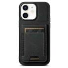 For iPhone 11 Suteni H03 Litchi Leather Card Bag Stand Back Phone Case(Black) - 1