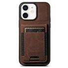 For iPhone 11 Suteni H03 Litchi Leather Card Bag Stand Back Phone Case(Brown) - 1