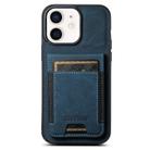 For iPhone 11 Suteni H03 Litchi Leather Card Bag Stand Back Phone Case(Blue) - 1