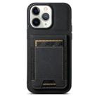 For iPhone 11 Pro Suteni H03 Litchi Leather Card Bag Stand Back Phone Case(Black) - 1