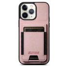 For iPhone 11 Pro Suteni H03 Litchi Leather Card Bag Stand Back Phone Case(Pink) - 1