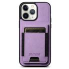 For iPhone 11 Pro Suteni H03 Litchi Leather Card Bag Stand Back Phone Case(Purple) - 1