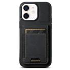 For iPhone 12 / 12 Pro Suteni H03 Litchi Leather Card Bag Stand Back Phone Case(Black) - 1