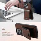 For iPhone 16 Plus Suteni H03 Litchi Leather Card Bag Stand Back Phone Case(Brown) - 2