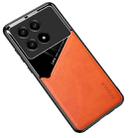 For Xiaomi Redmi K70 All-inclusive Leather Organic Glass Phone Case with Metal Iron Sheet(Yellow) - 1