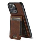 For iPhone 15 Pro Max Suteni H17 Litchi Texture Leather MagSafe Detachable Wallet Phone Case(Brown) - 3