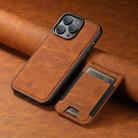 For iPhone 15 Pro Max Suteni H17 Litchi Texture Leather MagSafe Detachable Wallet Phone Case(Khaki) - 2