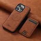For iPhone 15 Pro Suteni H17 Litchi Texture Leather MagSafe Detachable Wallet Phone Case(Khaki) - 2