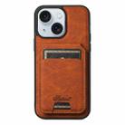 For iPhone 15 Suteni H17 Litchi Texture Leather MagSafe Detachable Wallet Phone Case(Khaki) - 1