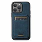 For iPhone 13 Pro Max Suteni H17 Litchi Texture Leather MagSafe Detachable Wallet Phone Case(Blue) - 1