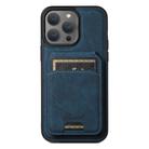 For iPhone 13 Pro Suteni H17 Litchi Texture Leather MagSafe Detachable Wallet Phone Case(Blue) - 1