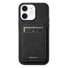 For iPhone 12  Suteni H17 Litchi Texture Leather MagSafe Detachable Wallet Phone Case(Black) - 1