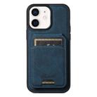 For iPhone 12  Suteni H17 Litchi Texture Leather MagSafe Detachable Wallet Phone Case(Blue) - 1