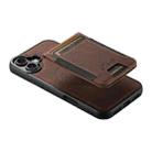 For iPhone 16 Suteni H17 Litchi Texture Leather MagSafe Detachable Wallet Phone Case(Brown) - 3