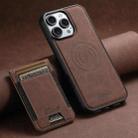 For iPhone 16 Pro Suteni H17 Litchi Texture Leather MagSafe Detachable Wallet Phone Case(Brown) - 2