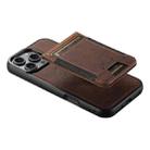 For iPhone 16 Pro Suteni H17 Litchi Texture Leather MagSafe Detachable Wallet Phone Case(Brown) - 3