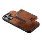 For iPhone 16 Pro Suteni H17 Litchi Texture Leather MagSafe Detachable Wallet Phone Case(Khaki) - 3