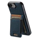 For iPhone 16e Suteni H17 Litchi Texture Leather MagSafe Detachable Wallet Phone Case(Blue) - 1