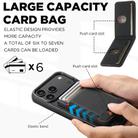 For iPhone 17 Pro Suteni H17 Litchi Texture Leather MagSafe Detachable Wallet Phone Case(Black) - 3