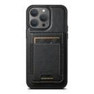 For iPhone 12 Pro Suteni H17 Oil Eax Leather MagSafe Detachable Wallet Phone Case(Black) - 1