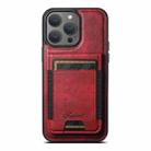 For iPhone 12 Pro Suteni H17 Oil Eax Leather MagSafe Detachable Wallet Phone Case(Red) - 1