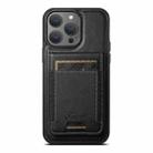 For iPhone 15 Pro Suteni H17 Oil Eax Leather MagSafe Detachable Wallet Phone Case(Black) - 1