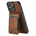For iPhone 15 Pro Suteni H17 Oil Eax Leather MagSafe Detachable Wallet Phone Case(Brown) - 3