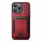 For iPhone 15 Pro Suteni H17 Oil Eax Leather MagSafe Detachable Wallet Phone Case(Red) - 1