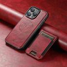 For iPhone 15 Pro Suteni H17 Oil Eax Leather MagSafe Detachable Wallet Phone Case(Red) - 2